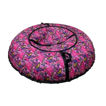 Тюбинг ПОКАТУШКИ D-1,1м розовые бабочки